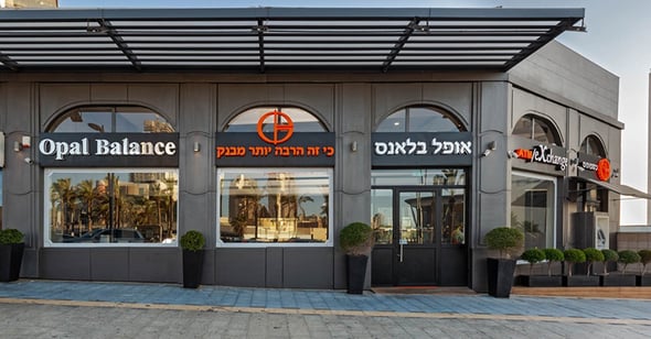 סניף אשדוד של אופל בלאנס, קרדיט: יח״צ